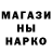 КЕТАМИН VHQ Mr Philippe
