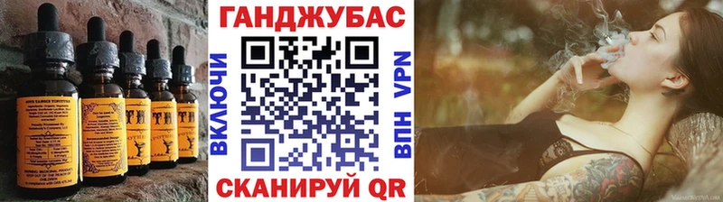 Canna-Cookies марихуана  Купить  Краснозаводск 
