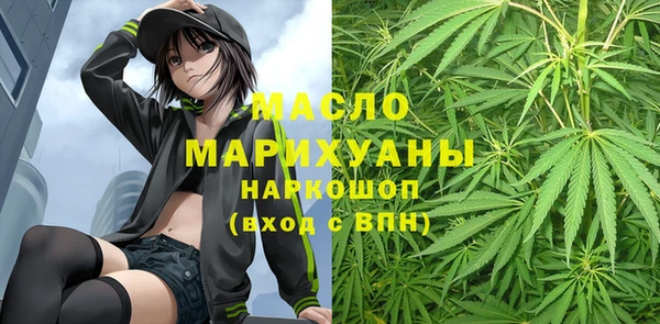 альфа пвп VHQ Наволоки