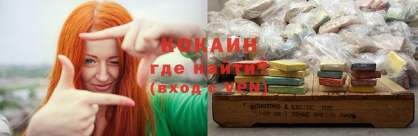 альфа пвп VHQ Наволоки