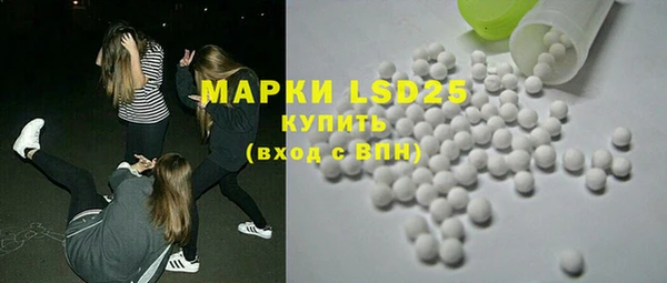индика Навашино