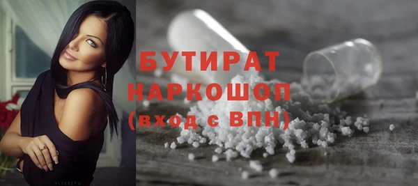 альфа пвп VHQ Наволоки