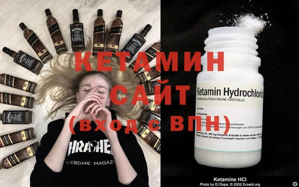 индика Навашино