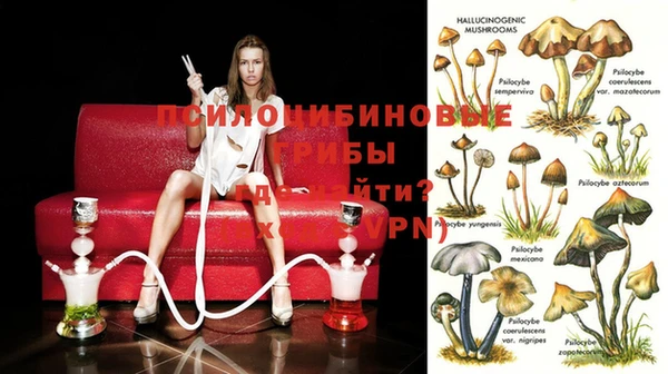 альфа пвп VHQ Наволоки