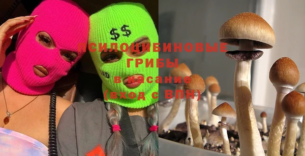 альфа пвп VHQ Наволоки