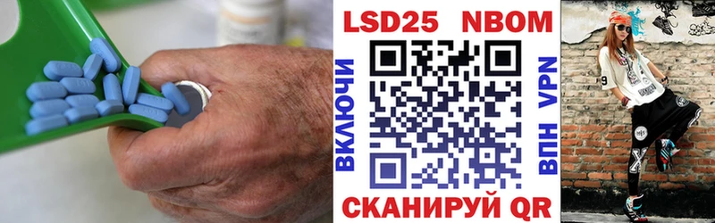 Купить где  Краснозаводск  ЛСД экстази ecstasy 